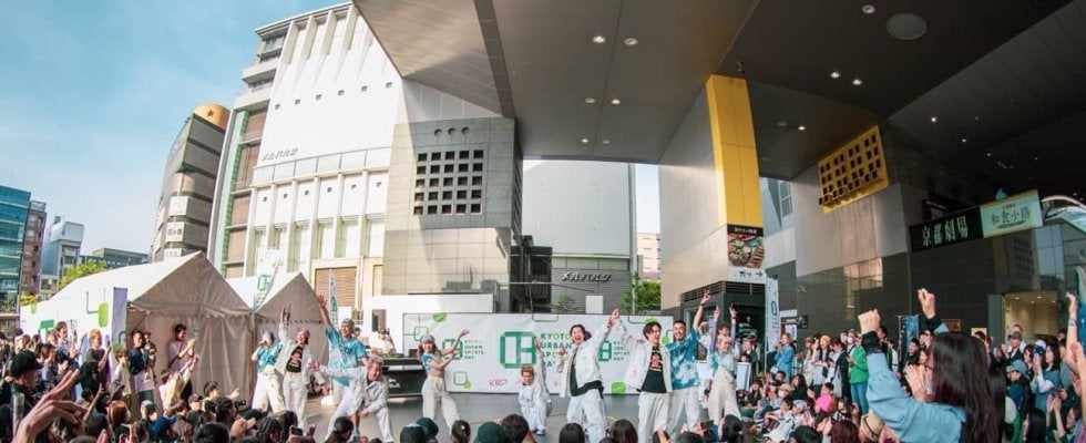 アーバンスポーツの熱気、京都を包む！ 『KYOTO URBAN SPORTS DAY』イベントレポート