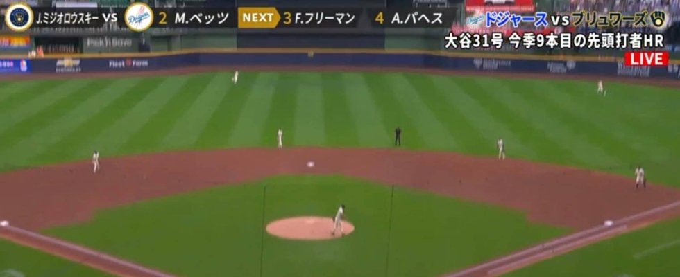 大谷翔平の特大31号ホームランで相手外野手も“確信”…頭上を爆速通過する打球を「トボトボ見送るしかない」状態に