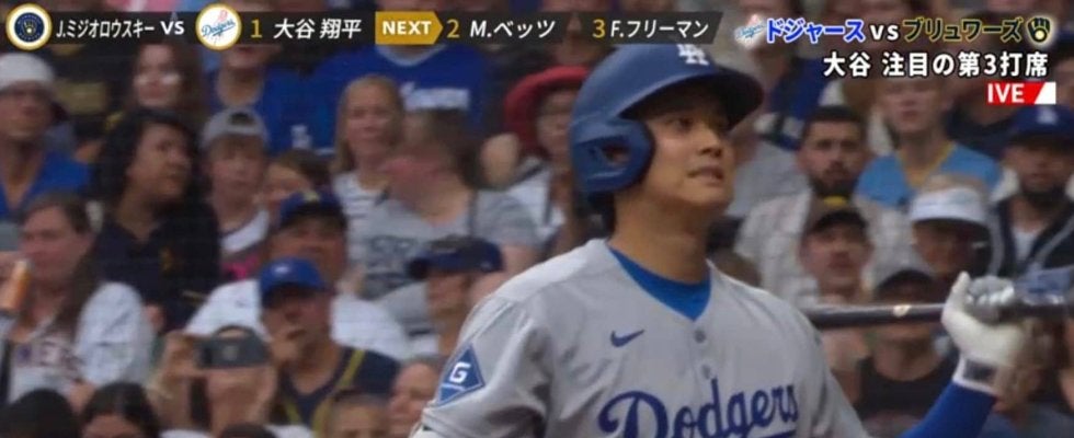 「フォー！」大谷翔平、怪物新人相手にテンションMAX！ 足元に“すっぽ抜け”きわどいボールに思わず絶叫したシーンが話題に