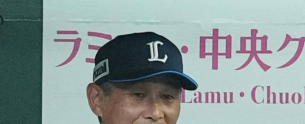 【西武】リーグ再開後２勝８敗で勝率５割に逆戻り　西口監督「明日が開幕戦。頑張っていこう」