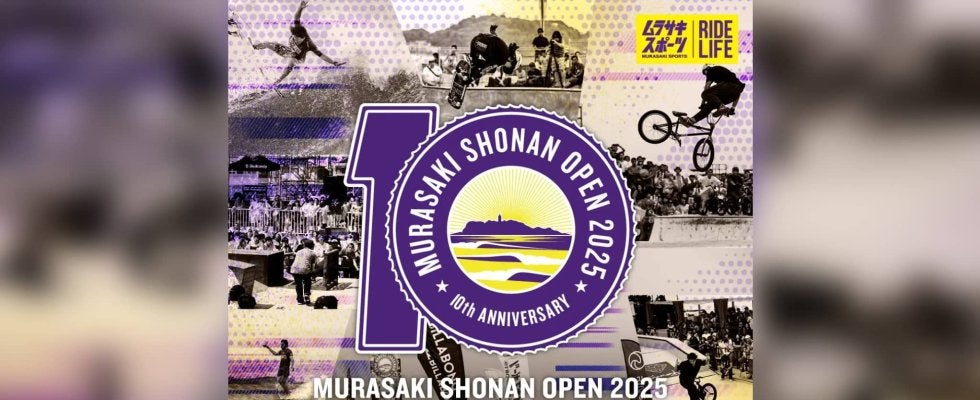 6年ぶりの復活開催となる「MURASAKI SHONAN OPEN 2025」コンテンツ＆オフィシャルグッズ情報を一挙公開！