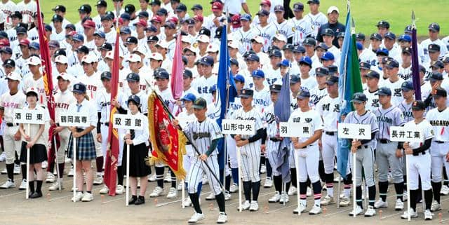 合同チームに思い重ねた選手宣誓　高校野球山形大会が開幕