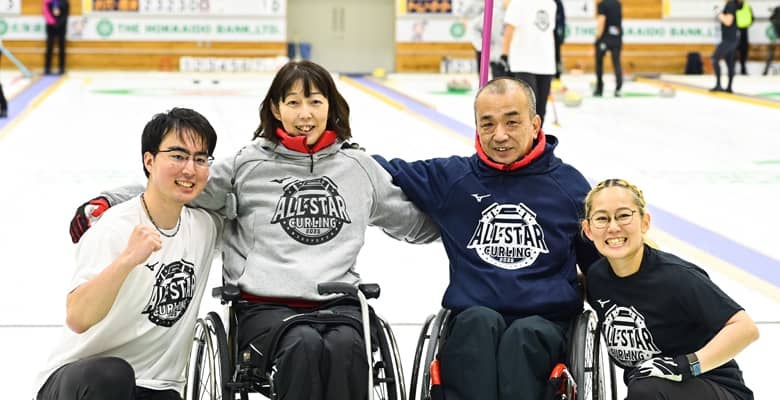 日本初のオールスターカーリングで車いすカーリングを全力アピール！