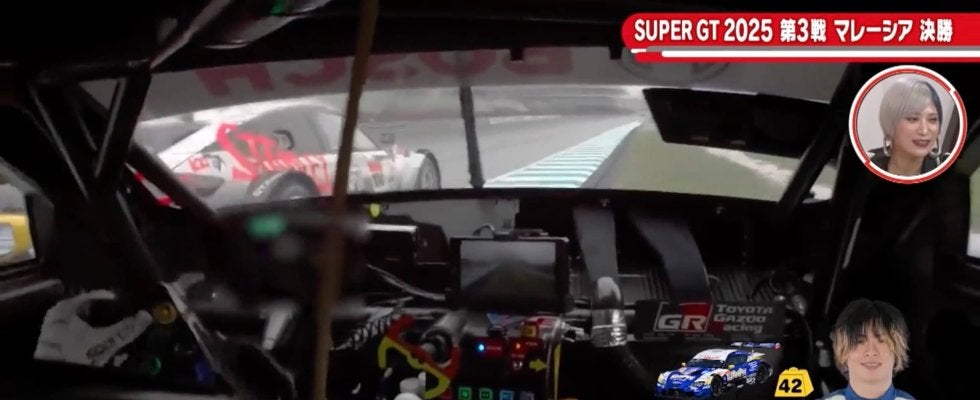 「あ、押し出された！」ホンダVSトヨタ、白熱バトルが“まさかの結末” カメラが捉えた瞬間に人気芸人も口あんぐり