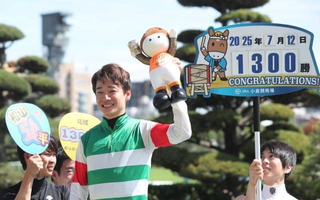 松山弘平騎手がJRA通算1300勝達成！ 「小倉はデビューの地ですし大好きな競馬場」