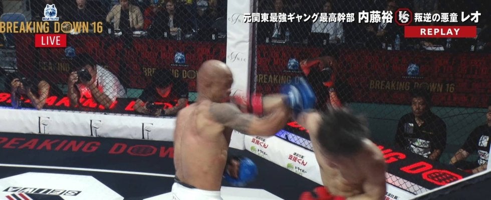 “悪童”レオ、関東のギャング元最高幹部を渾身の右フックで粉砕