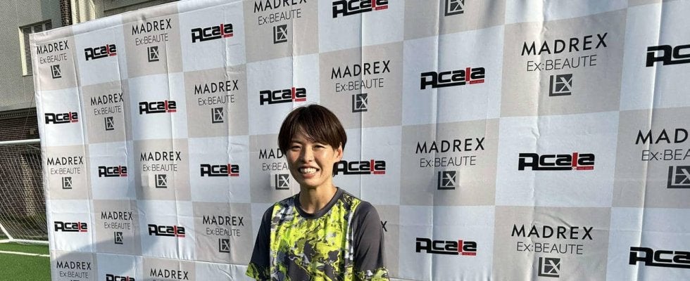 【なでしこ】熊谷紗希が国内組中心のＥ－１に「刺激になる。優勝するなでしこ見たい」