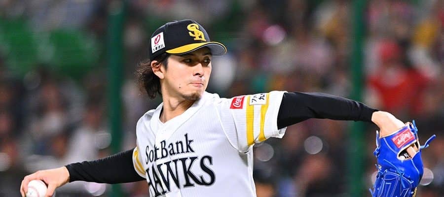 鷹が上沢直之を移籍後初抹消　大江が昇格…オリは山崎颯一郎が1軍へ、15日の公示