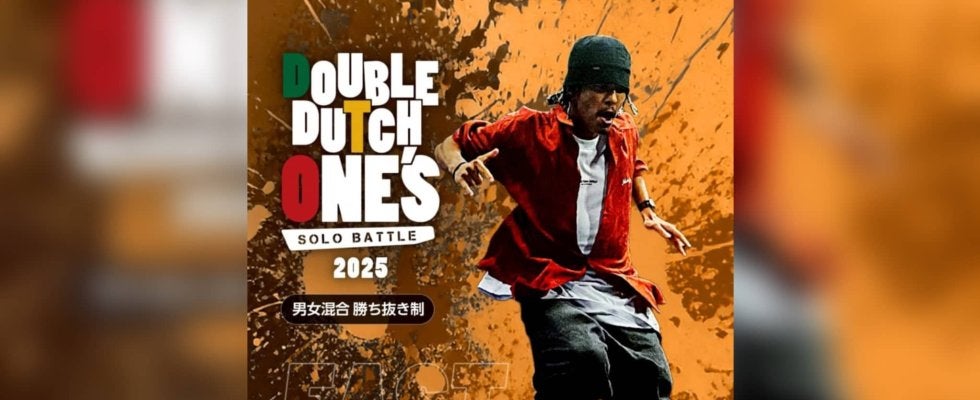 【ONE’S 2025 – SCENE 5 in TOKYO】7月20日(日)Spot. Yoyogi Parkにて開催！