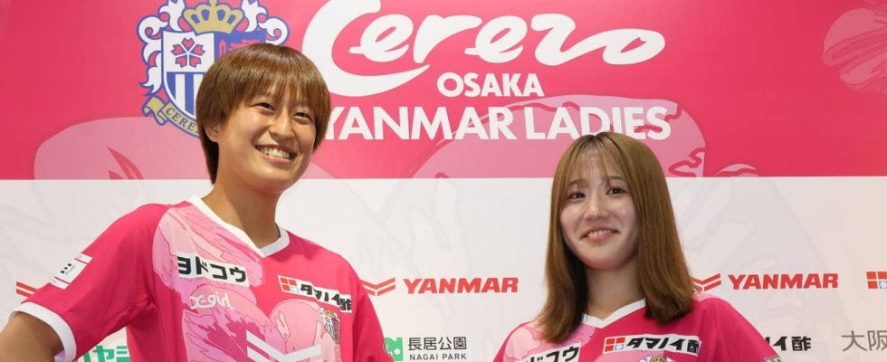 【ＷＥリーグ】Ｃ大阪ヤンマーの新人新井萌禾の決意は「覚悟」母校十文字高への感謝を胸に