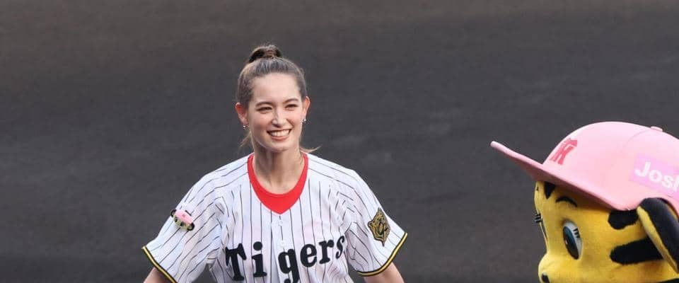 京都出身のトラウデン直美　人生初甲子園で始球式「８５点」「もう１回やりたいです！！」