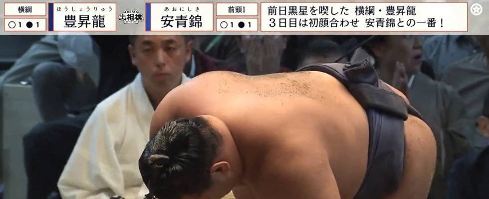 「危険ですので座布団は投げないで。大変危険です…」結びで大波乱！ “乱れ飛ぶ”大量の座布団に館内必死のアナウンス 横綱・豊昇龍が連日の金星配給 安青錦は最速で初金星