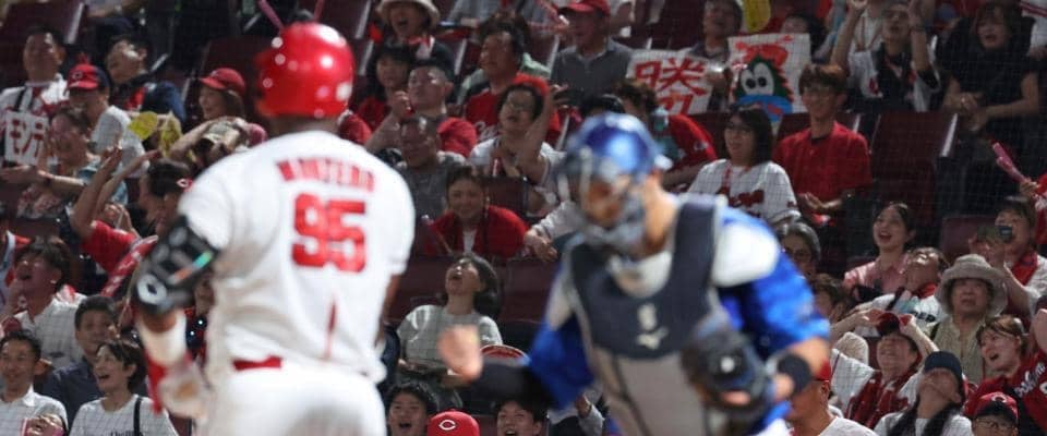 広島悪夢　歴史的貧打で７連敗　完封負けで１６戦連続３得点以下の屈辱　借金５　八、九回の好機逃す