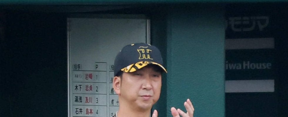 【阪神】延長戦の末に２カード連続初戦黒星、連勝２でストップ　２位巨人とのゲーム差９に縮まる