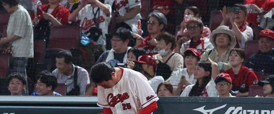 ７連敗の広島・新井監督「あともうちょっと、というところかな」八、九回粘りもあと一本出ず