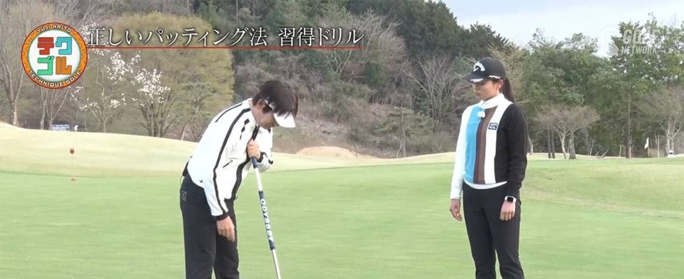 曲がるラインもショートパットも打ち出したい方向にフェースを真っ直ぐに合わせることが大事