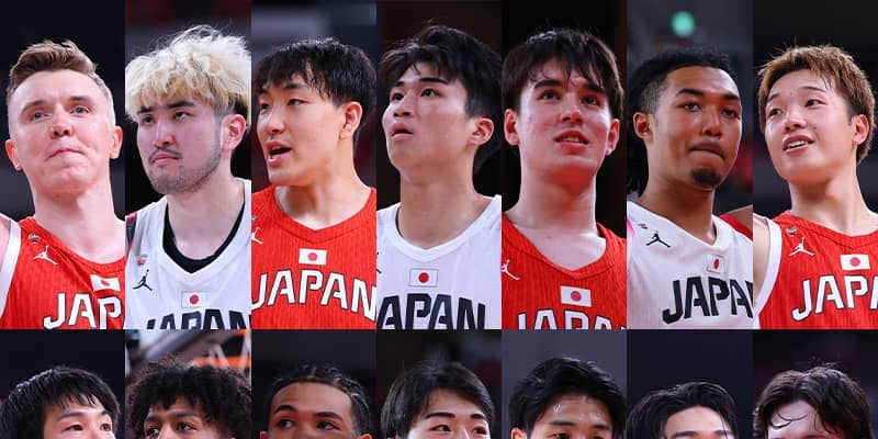 バスケ日本代表がデンマーク戦の招集メンバー14名発表…韓国遠征参加のテーブス流河と佐土原遼が外れる