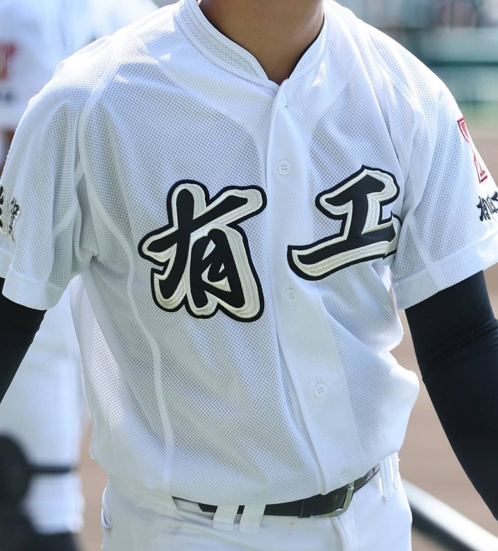 有田工がサヨナラ、鳥栖がタイブレーク制して4強へ！鳥栖工・松延は涙