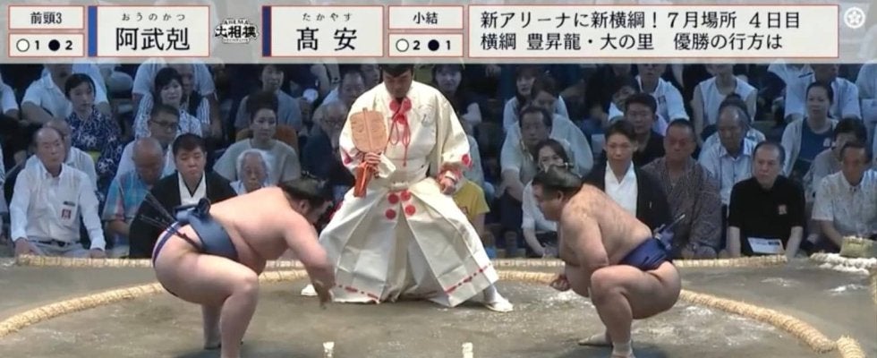 大相撲観戦のマナー違反に「悪質」と大岩戸が苦言 その時何が…？「控えていただきたい」と厳重注意