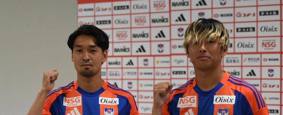 【新潟】柏MF白井永地「力になりたい」C大阪DF舩木翔「攻守で貢献したい」加入会見で決意