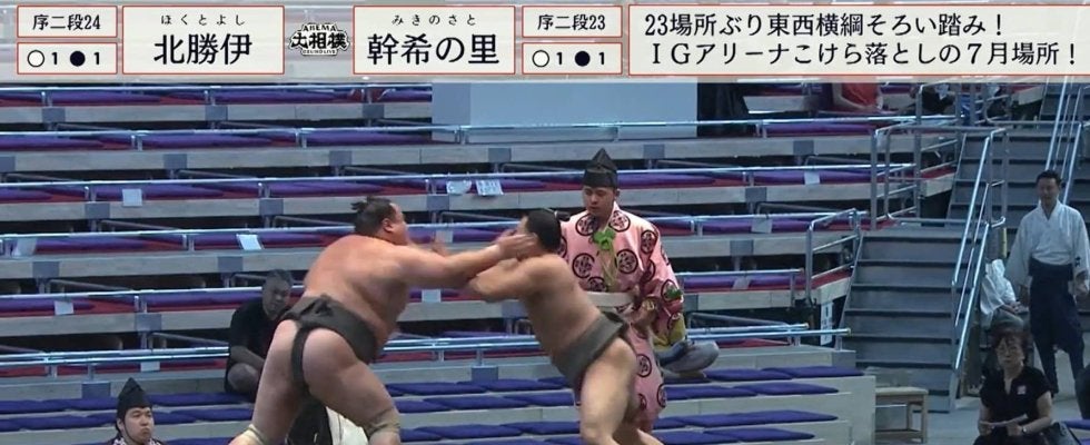 巨漢力士、形勢逆転の強烈“ビンタ” 張られた力士は「ひゃっ！」声をあげて土俵の外へ