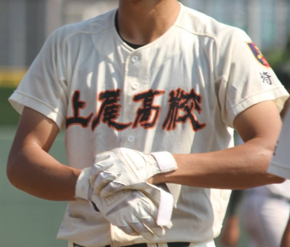上尾高校　ユニフォーム 上尾が延長タイブレーク制してサヨナラ劇勝！大宮北はコールド勝ち