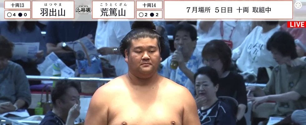 「脚長すぎ」「視覚がバグる」身長194センチの“美脚”力士にファン驚き