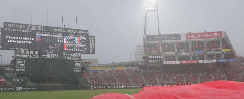 【DeNA】降雨で史上最長の計２時間21分の中断→広島と引き分け「長かったですね」三浦監督