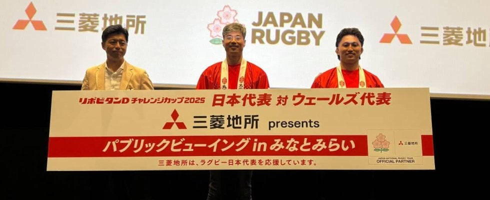 映画館でラグビー日本代表応援！元日本代表WTB山田選手らも会場を盛り上げた！