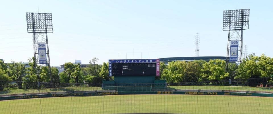 高校野球　昨夏覇者の京都国際が逆転サヨナラ！春Ｖの京都共栄を下す　延長戦の死闘は押し出し死球で決着