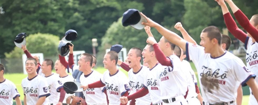 桐光学園が延長タイブレークの激闘制す！野呂監督最後の夏に粘り見せベスト16進出！【神奈川】