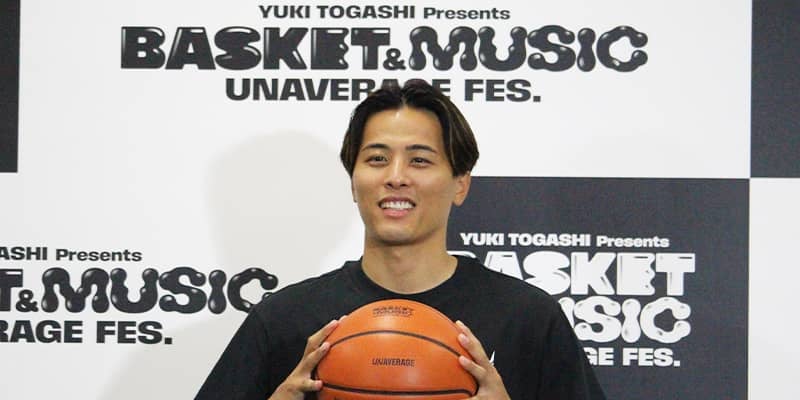 富樫勇樹PDイベントに辻直人と安藤誓哉がゲスト出演「1番目立ちそうなので考え中 笑」