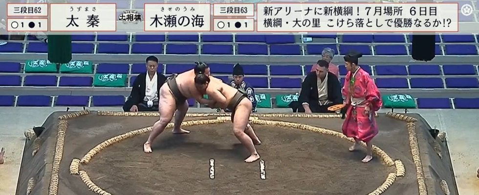 「つまみ出せ」「自分に酔ってるだけ」ファンの異様な振る舞いに批判相次ぐ「怖いって」「品がない声援やめて」困惑の声も