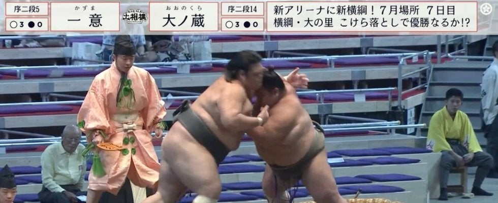 「Vシネの帝王」23歳“規格外力士”のド迫力な入場シーンに騒然「ラスボスだ」「格が違う」圧倒的存在感に驚きの声