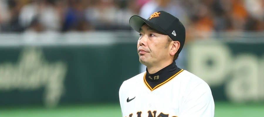 巨人、前半戦で阪神戦の負け越し決定　自力優勝消滅に続き…球団初の屈辱で11ゲーム差