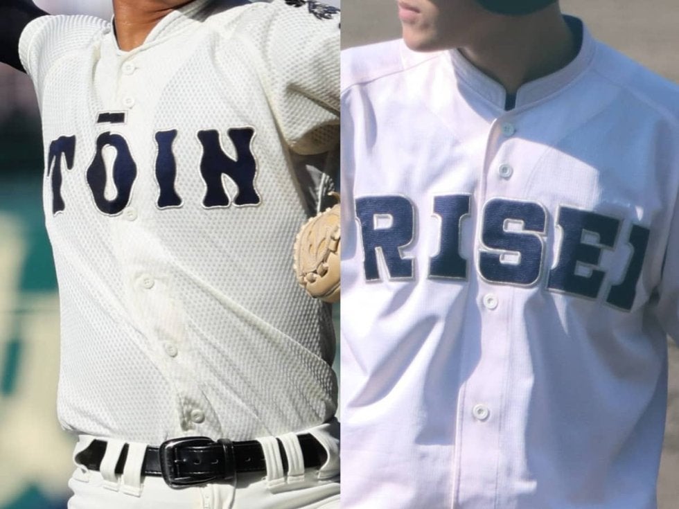 大阪ベスト8決まる！大阪桐蔭と履正社はコールド勝ち、豊中が唯一公立