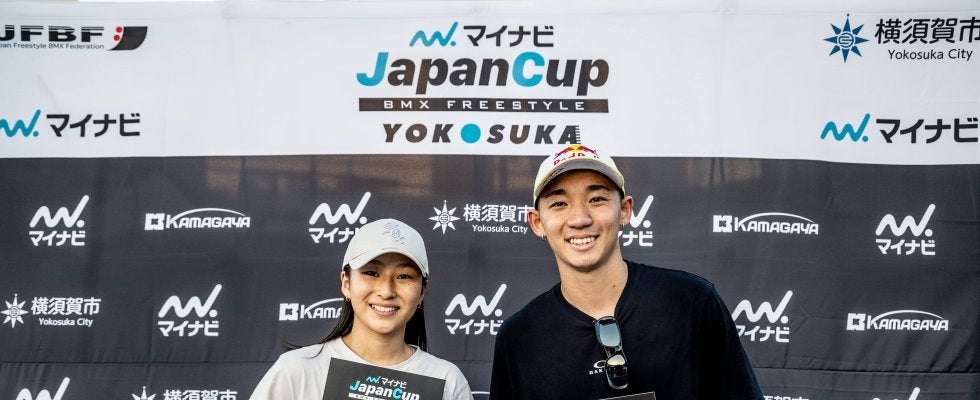 横須賀の夏空の下で、絶対王者の名に磨きをかけた「マイナビ Japan Cup Yokosuka 2025」BMXフリースタイル・パーク種目