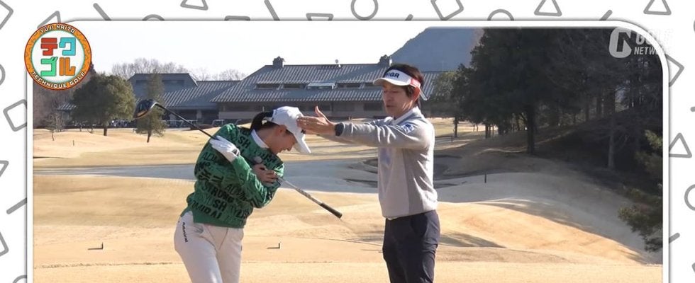 正しいスイングで大きな飛距離を実現するための「ボディードリル」を紹介