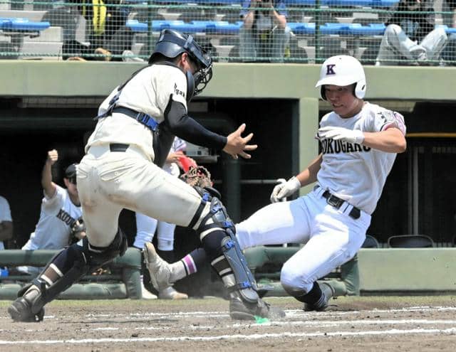 超貴重 新品 作新学院 硬式 野球部 公式戦 帽子 甲子園 栃木 高校 NPB 20250725-OYTNI50118-1.jpg?type