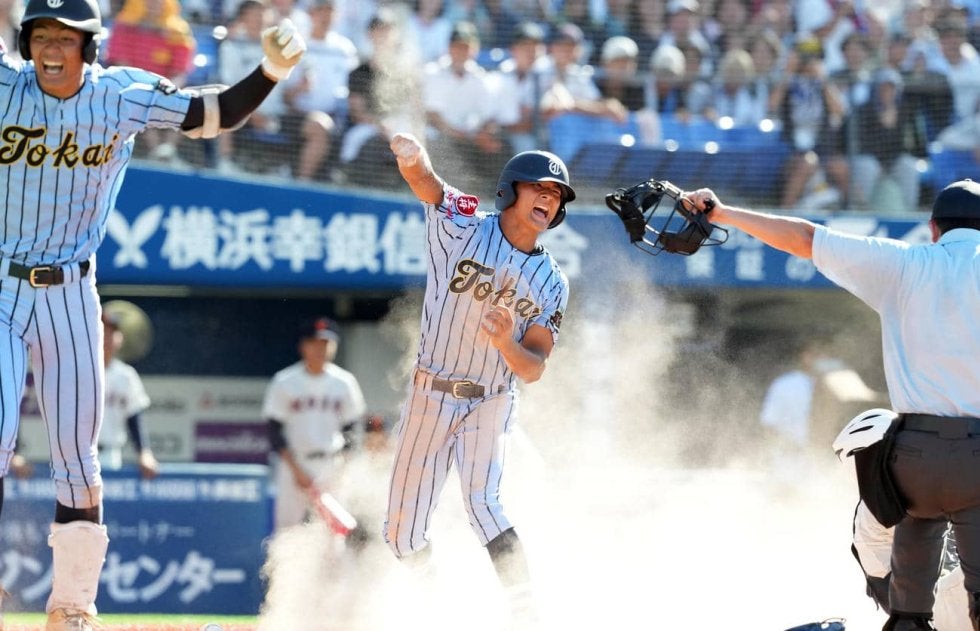 東海大相模　公式戦用ラグパン　バナナ太郎 高校野球】東海大相模「ボディーブロー作戦」でサヨナラ勝ち 2