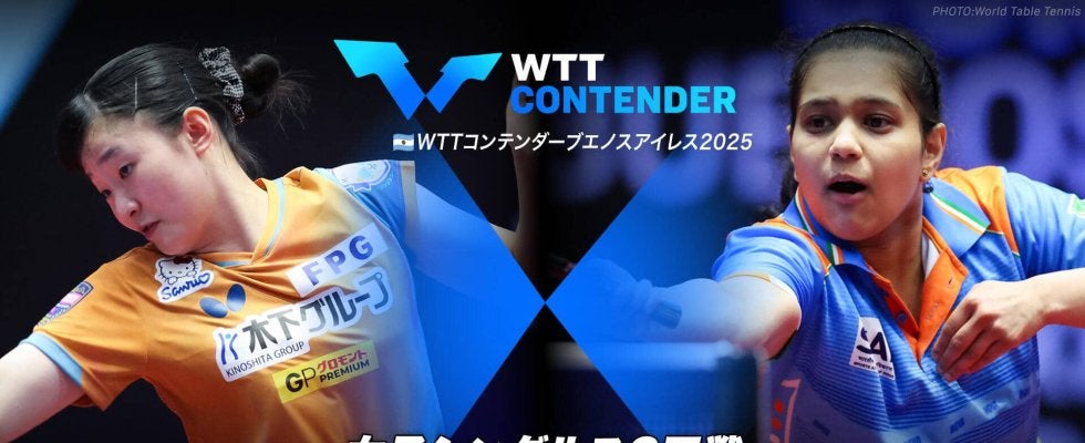 【女子シングルス2回戦】 張本美和 vs チタレ｜WTTコンテンダーブエノスアイレス2025 