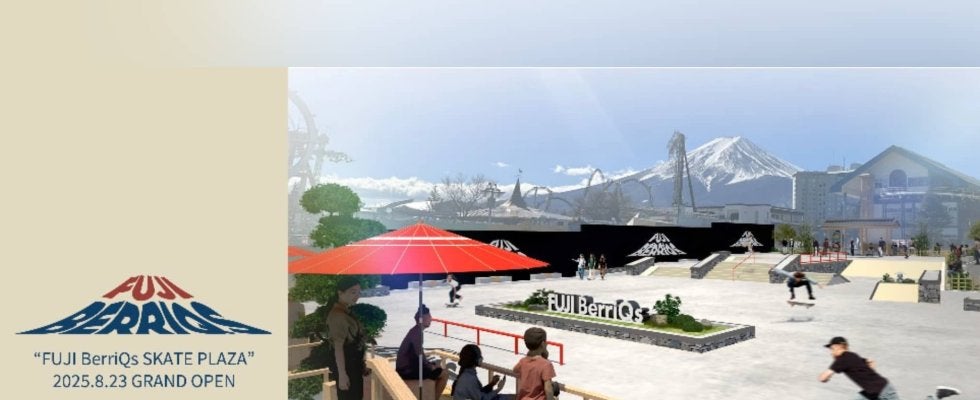スケートボードエリアFUJI BerriQs SKATE PLAZAが8⽉23⽇(⼟)オープン！ オープニングイベント【FUJI BerriQs HIGHLAND JAM】も開催決定！