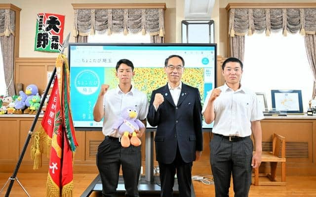 「叡明の強みは一体感」主将ら埼玉県庁を訪問、甲子園での活躍誓う