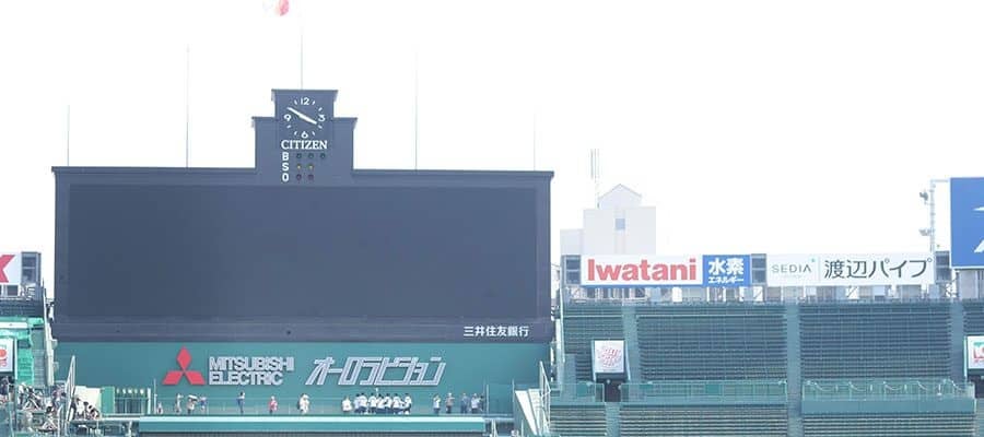 夏の甲子園出場、未来富山が責任教師を変更　大会本部が発表、1日には練習実施