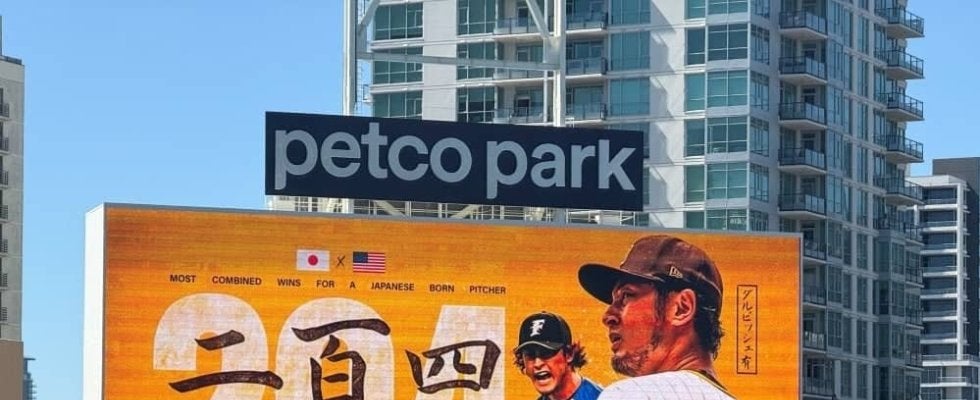 ダルビッシュ有が向き合う現在地