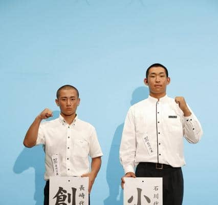 開幕試合の創成館、甲子園で練習　「早く試合がしたい」意気込む選手