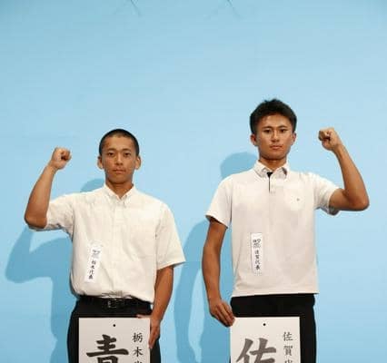 青藍泰斗、1回戦は佐賀北と対戦　全国高校野球選手権大会第5日に