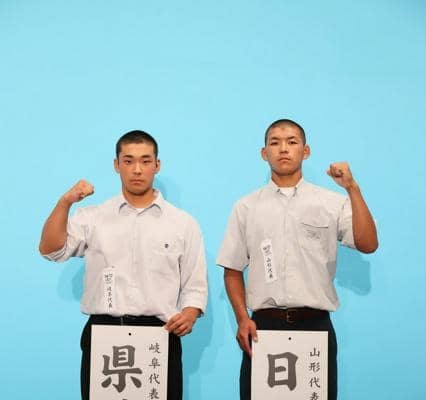 県岐阜商、初戦の対戦相手は日大山形　夏の甲子園抽選会