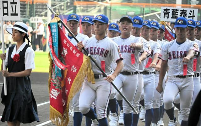 明秀日立　高校野球　甲子園　選抜　グッズ　セット　まとめ売り　レア 甲子園開会式リハーサル、明秀日立の選手たちが動き確認 5日に開幕