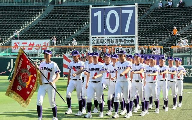もう一度「カナノウ旋風」へ、きょう沖縄尚学戦　全国選手権が開幕